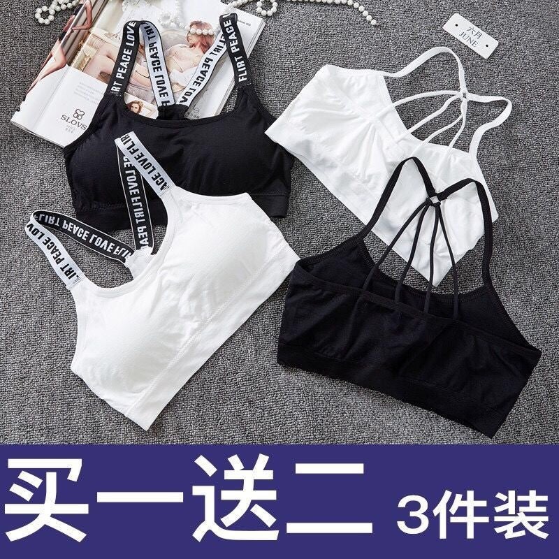 1-3 Pieces Of Sports Bra For Female Students, Korean Style Camisole, Tube Top Bra Without Rims, Thin Back Style - Image 3